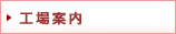 �H��ē�
